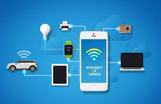 7月起取消全國(guó)流量漫游費(fèi)，部分手機(jī)號(hào)受限，網(wǎng)絡(luò)與信息安全軟件迎機(jī)遇