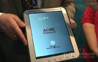 2012移動世界大會新觀察 通信行業發展趨勢預測與網絡信息安全軟件開發前景